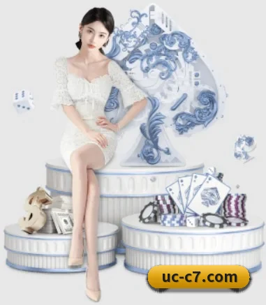 C7娱乐 APP