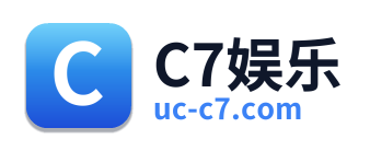 C7娱乐